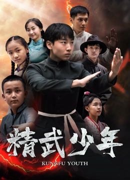 《洛基第二季(Loki Season 2)》海报